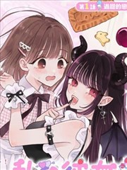 成全动漫手机在线观看漫画云上书店