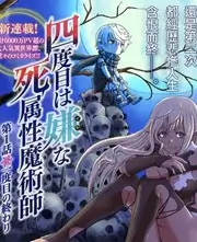 成全动漫免费高清综艺逐帧记