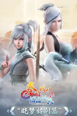 成全动漫免费高清废土番拾荒者之歌